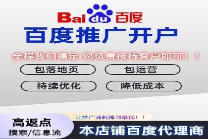 抖音信息流代理：揭秘短视频广告投放策略