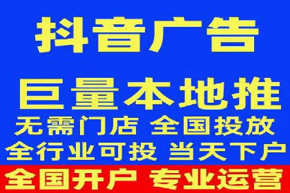 百度SEM竞价推广策略调整：某企业如何持续提高ROI